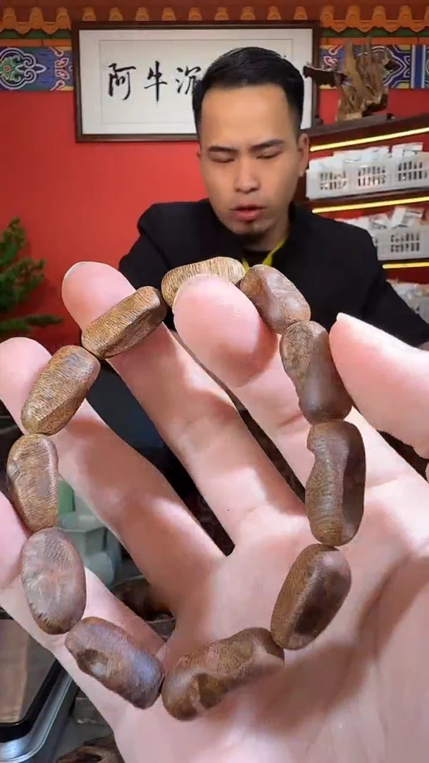 沉香手串18号海南红土奇楠多样性发一