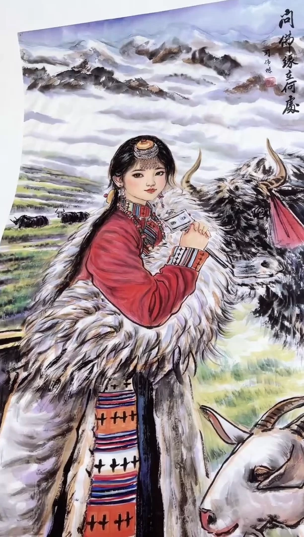 国画九霄甄选国画作品zhb033