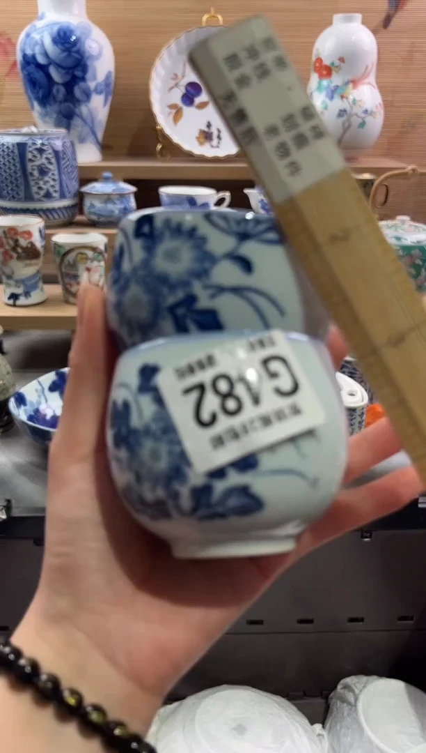 瓷片---------G482
