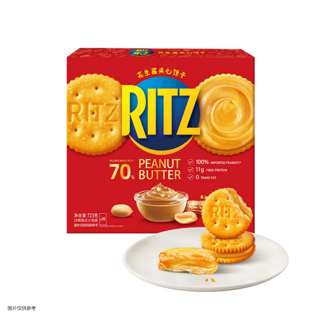 Ritz 花生酱夹心饼干 723g