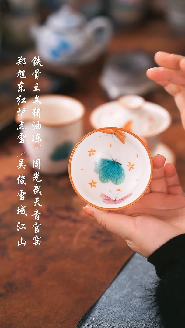【闪购商品】000000000000000001