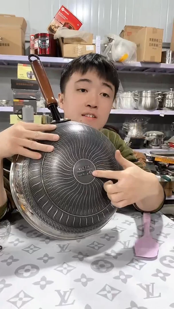 32直径巴赫 三层钢加厚炒锅瑕疵
