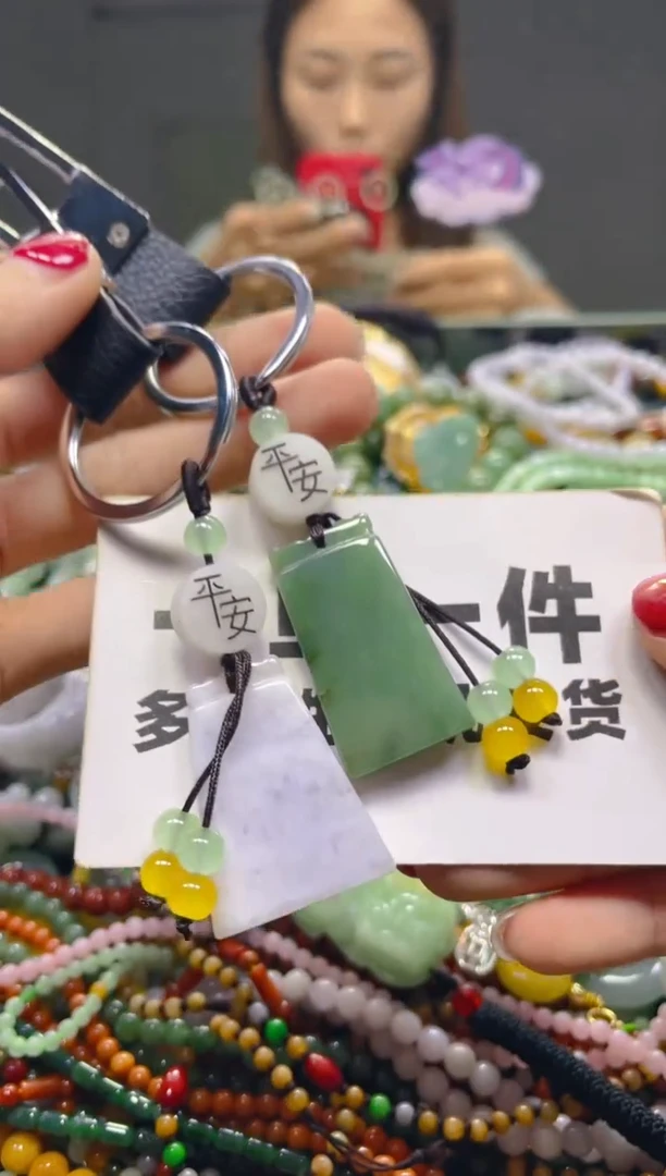 颈饰未镶嵌翡翠一单一个多样性随机发一件