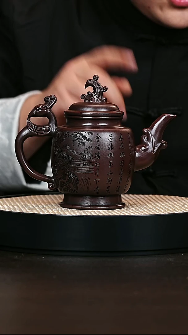 茶壶紫砂龙尊