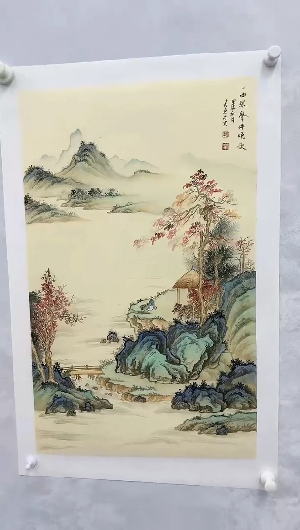 【闪购商品】绘画郭彦东老师国画作品