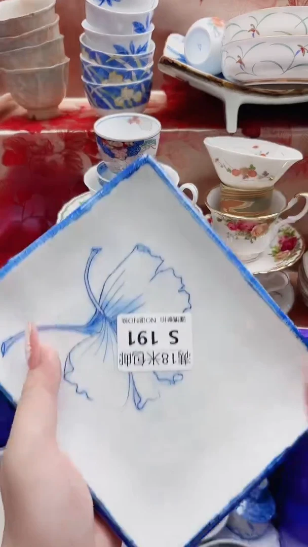 鴻**艳S191***************