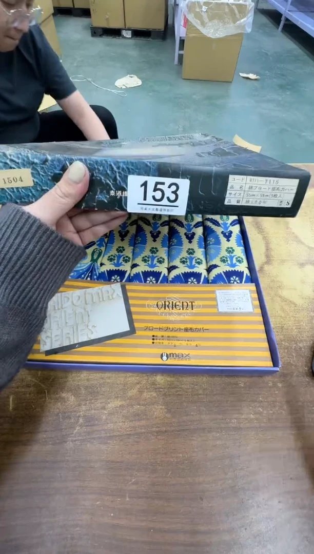 【闪购商品】瓷器瓷片茶具酒具153