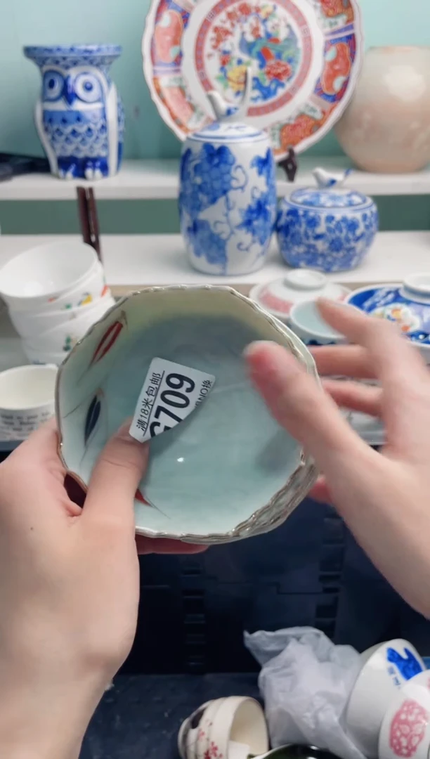陶瓷人**烟G709***********
