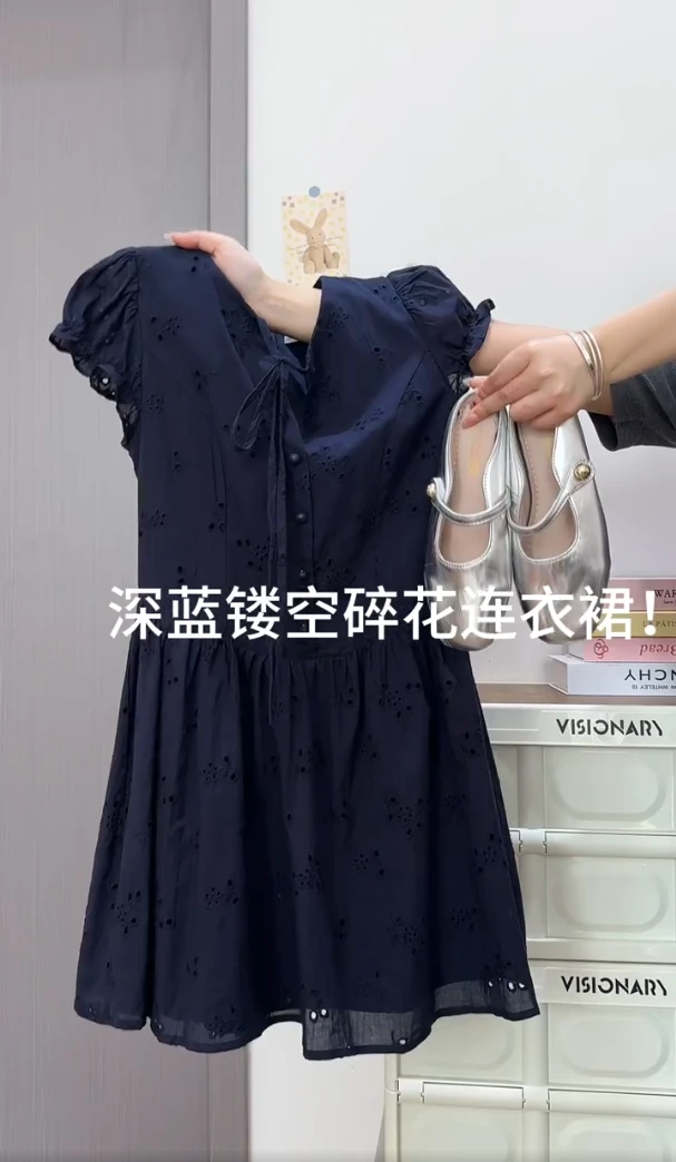 2025夏季法式纯欲风泡泡袖短袖连衣裙女修身显瘦辣妹A字短裙