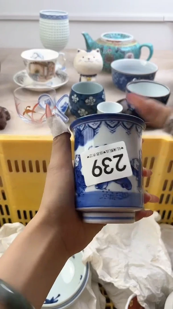【闪购商品】瓷片239，，，，，，