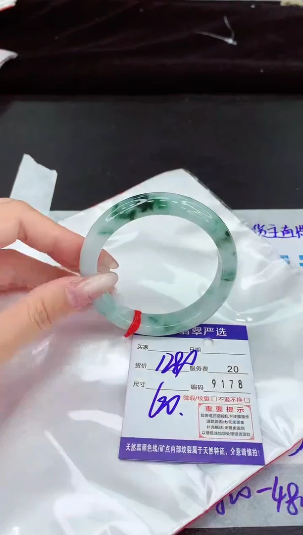 翡翠手镯未镶嵌111111111111111