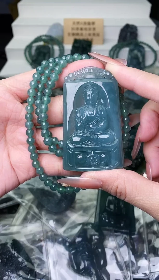 颈饰未镶嵌翡翠