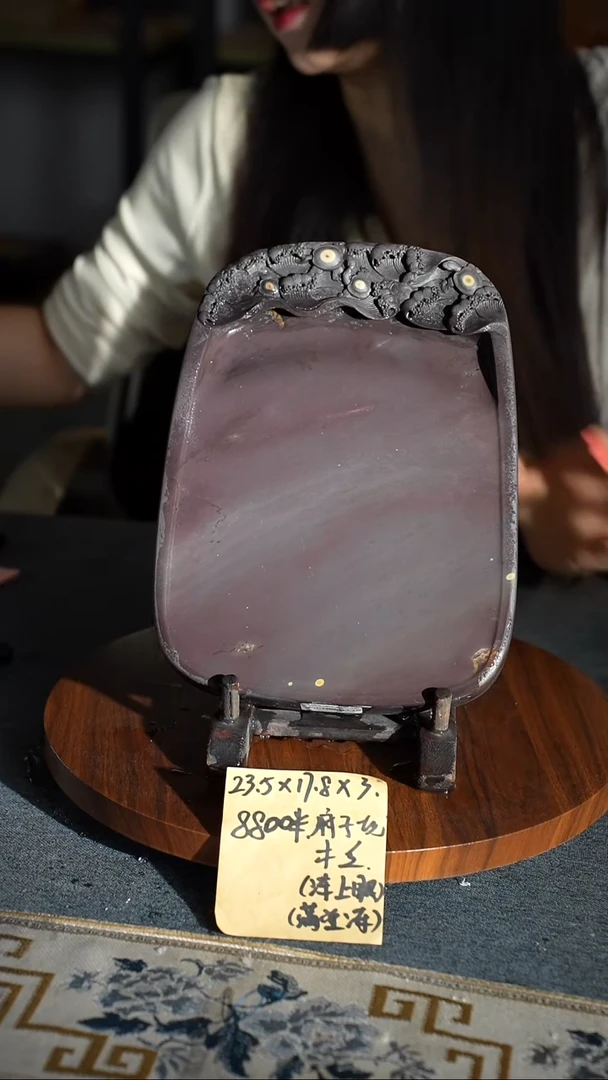 9寸回流天青冻冻上眼麻子坑带木盒