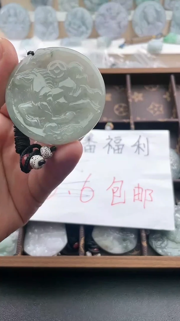 翡翠未镶嵌颈饰..../6/2/ 248