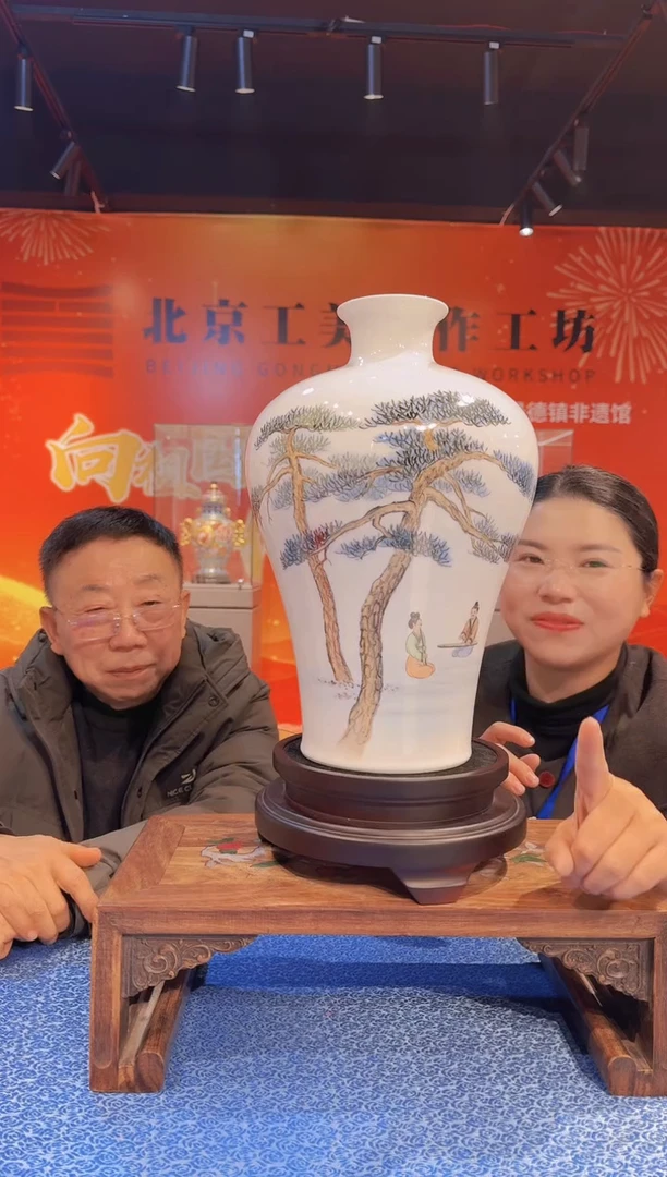 【王采】茶道瓷流水17++++带合影