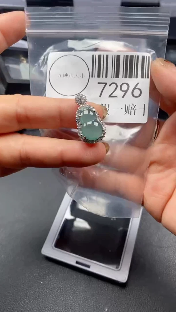 吊坠(不含链)未镶嵌翡翠7296