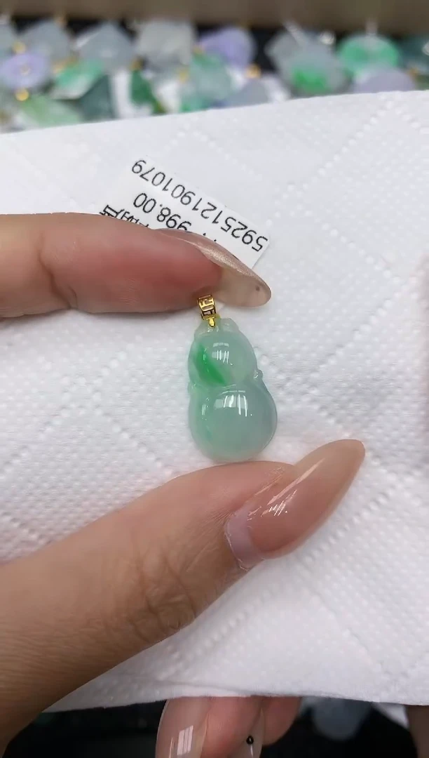 颈饰18K金镶嵌翡翠a货支持复检百元以上9元证书费自理