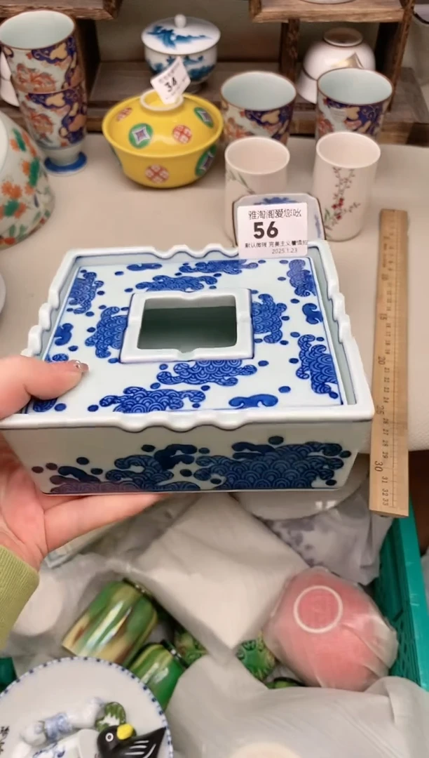 【闪购商品】瓷片56 雅淘阁欢迎您的光临