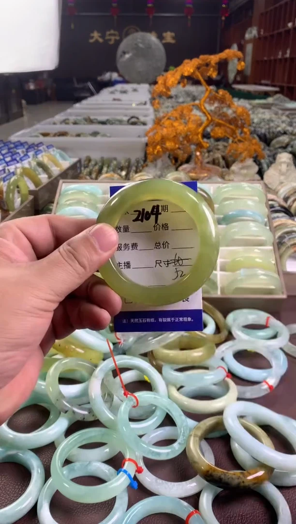 蛇纹石玉未镶嵌手镯2104