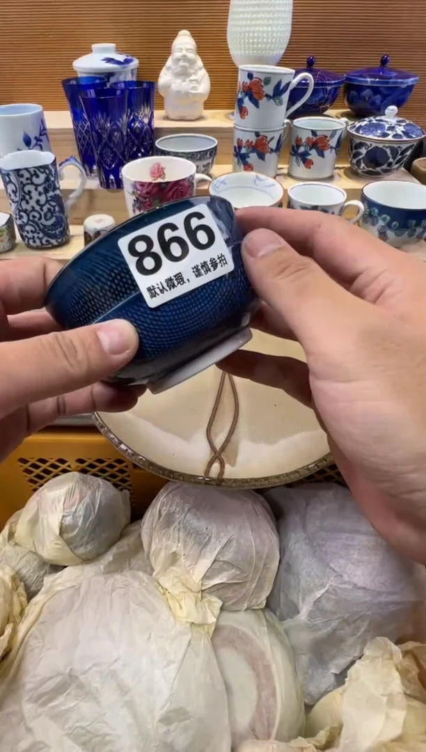 瓷器瓷器瓷器瓷器瓷器瓷器瓷器