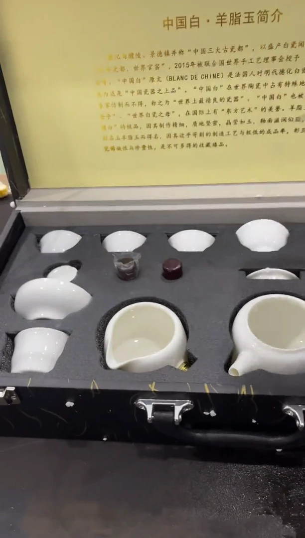 【闪购商品】其他@@@@@@@@@@@@@t193