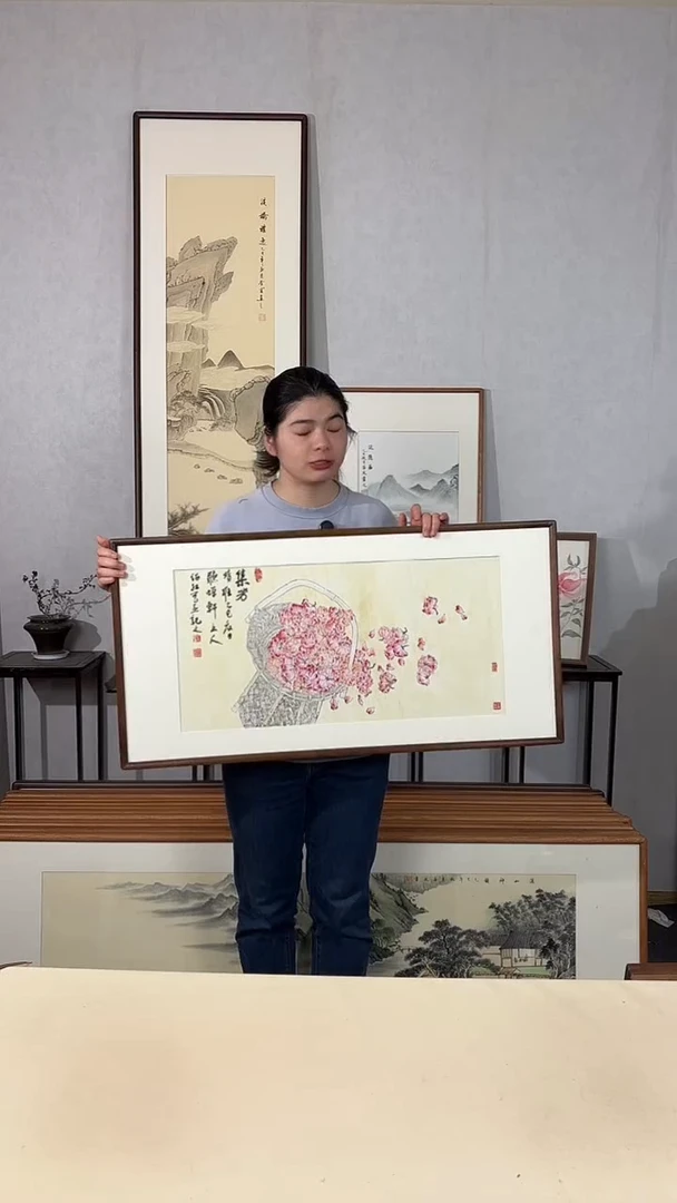 国画方**画手绘*集芳*47*92cm带框发货