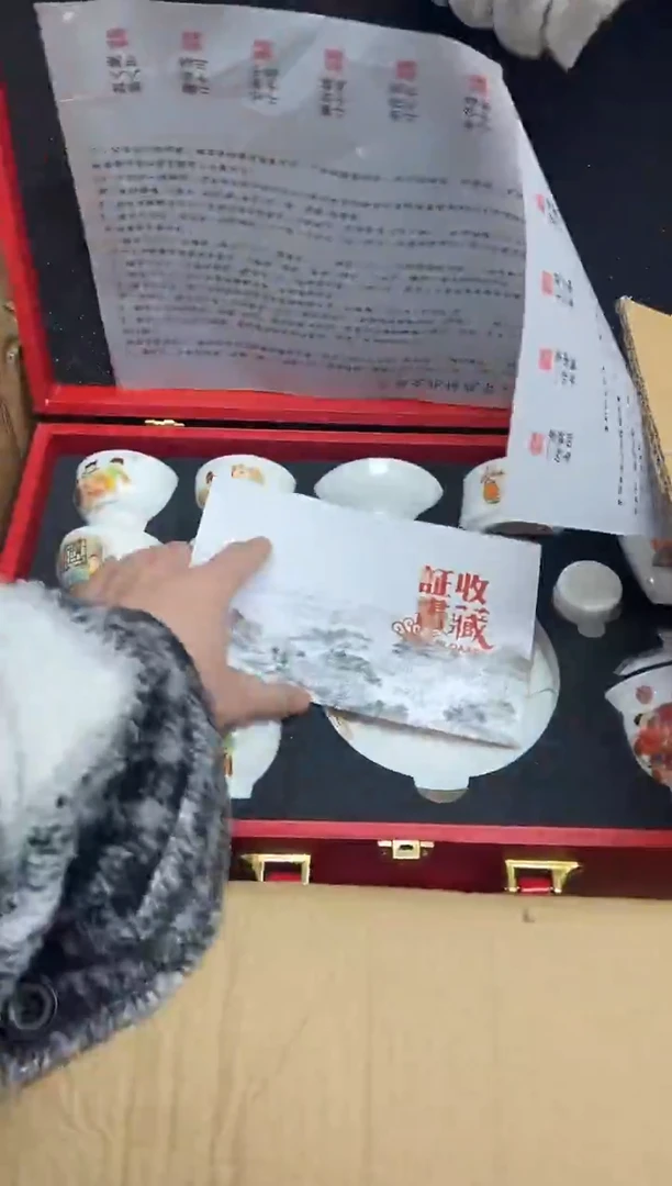 陶瓷微瑕@@@@@@@@