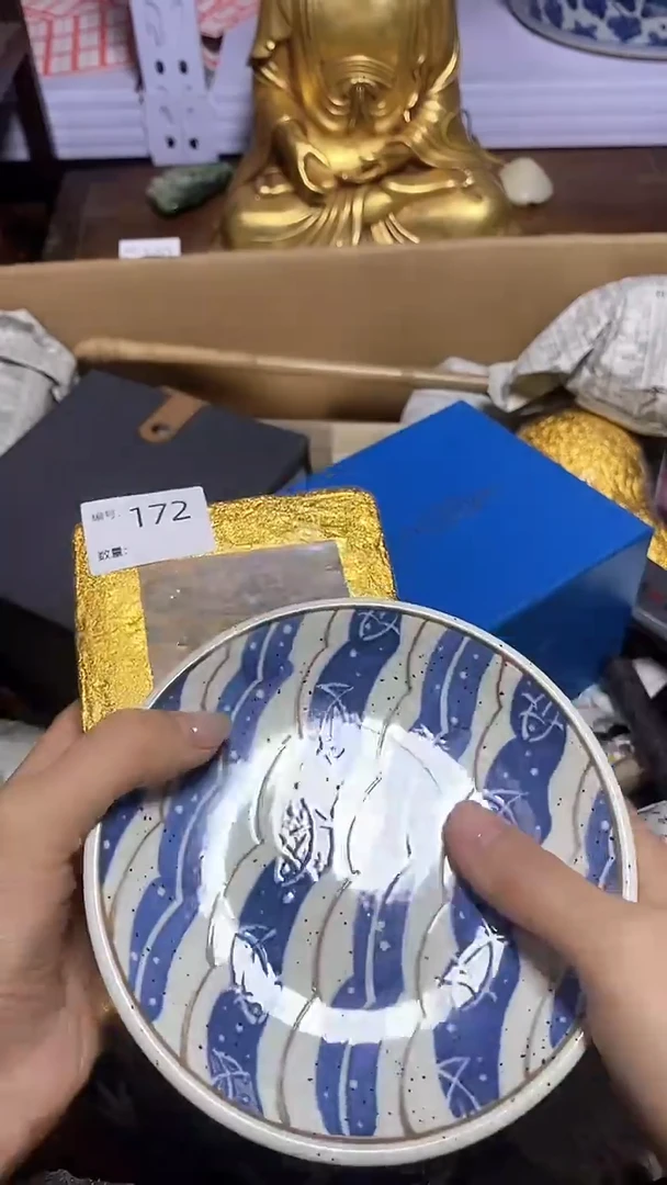 【闪购商品】瓷器瓷器瓷器瓷器