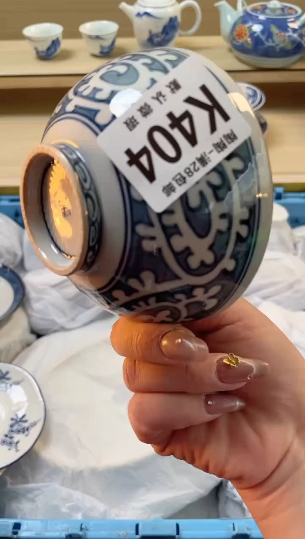 【闪购商品】杯瓷器瓷器瓷器瓷器K404