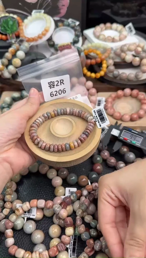 未镶嵌手链石英质玉昵***置2R6206