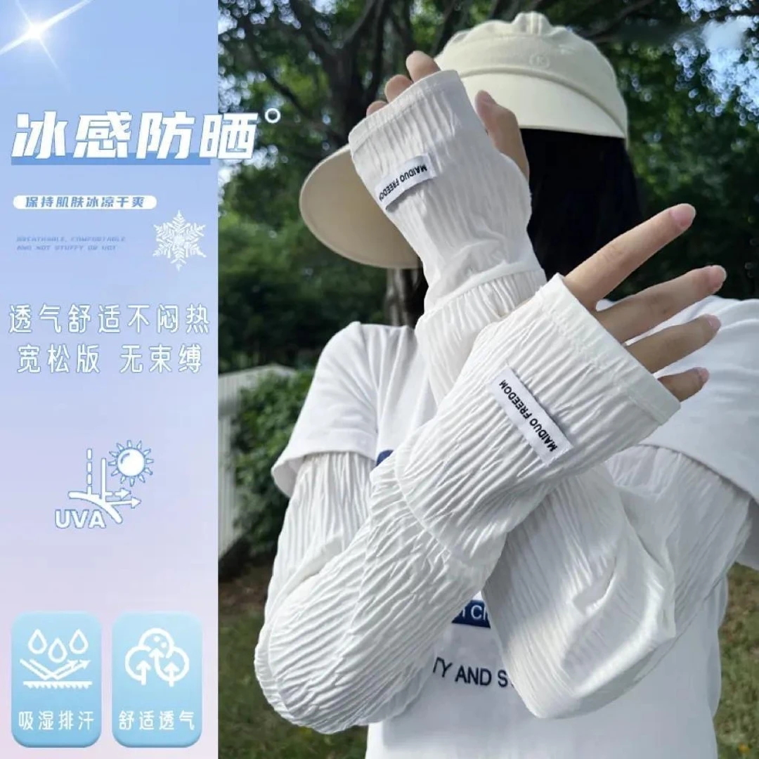 夏季新款冰袖肌理感冰丝宽松时尚防晒防紫外线透气轻薄款骑车开车