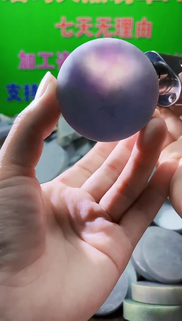 裸石翡翠天然翡翠A货694