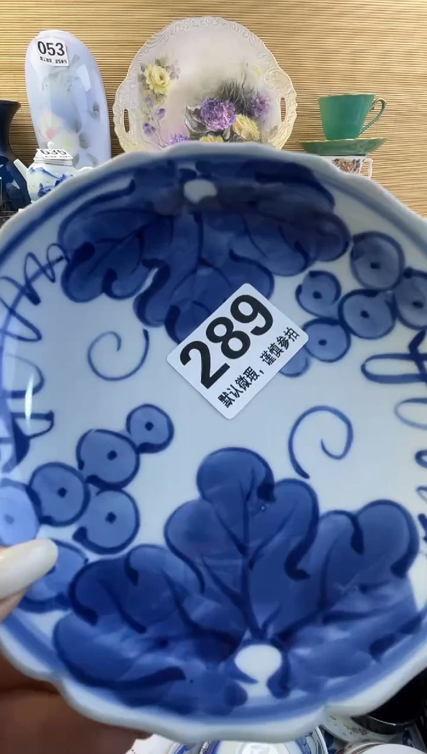 摆件澜*摆件瓷器瓷器瓷器