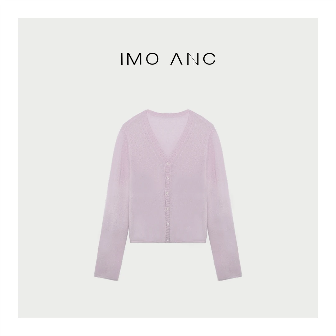 IM SO FANCY真丝羊绒百搭开衫SQ1221