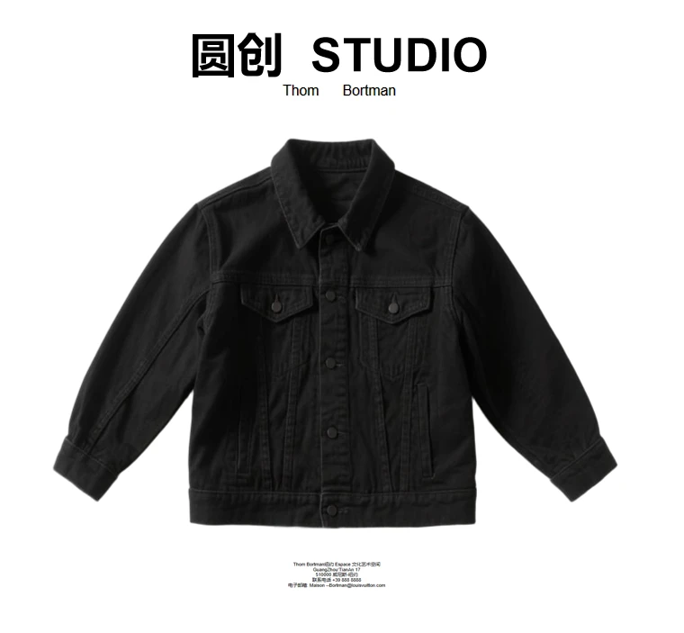 【乖总专属】-101号链接-新款潮流休闲外套-NY1019