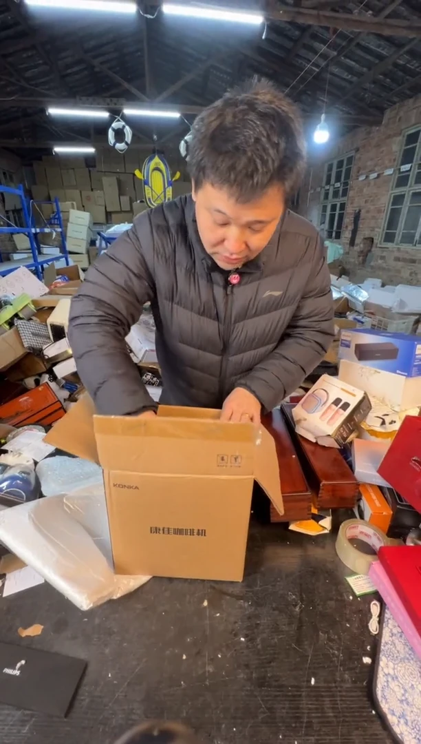 【闪购商品】123456789876543210