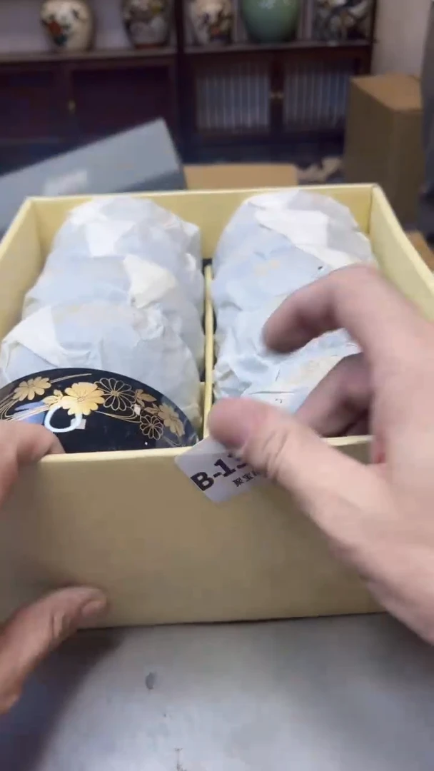 【闪购商品】瓷片1342聚宝缘精选二号店