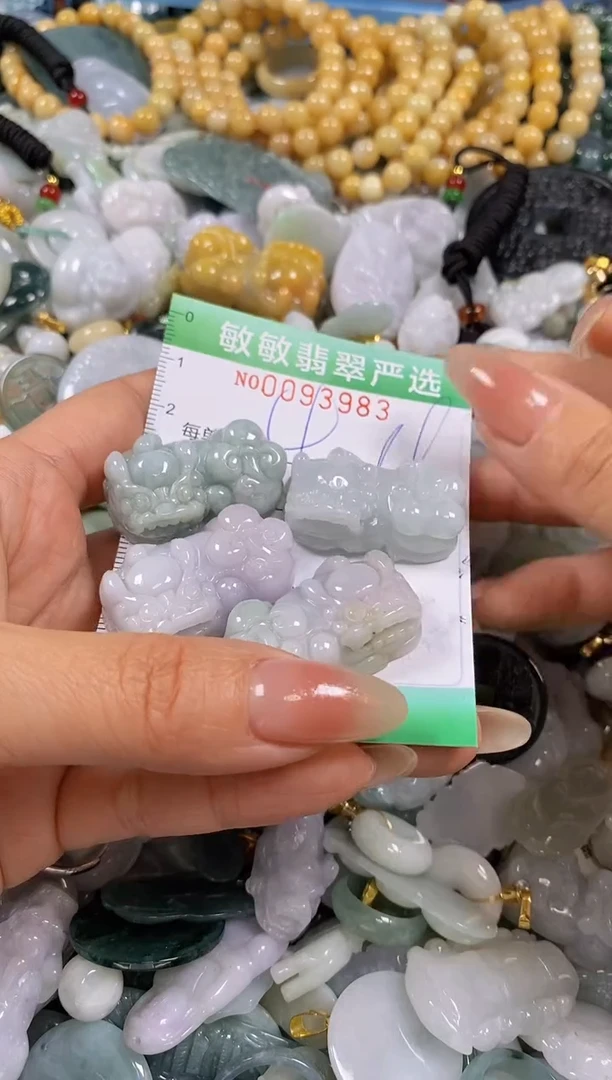 【闪购商品】翡翠颈饰未镶嵌闪购0093983