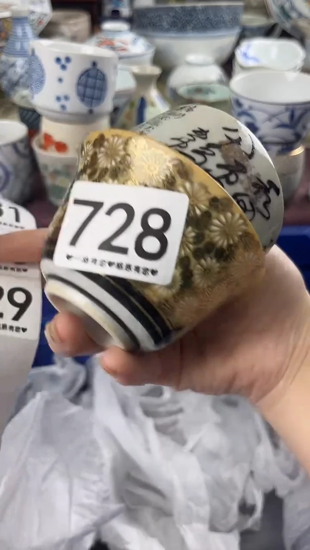 哥****说728