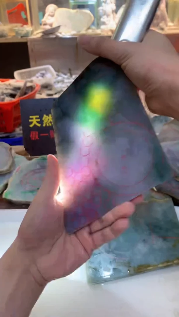 翡翠裸石为**缪0朗0翡翠珠宝894