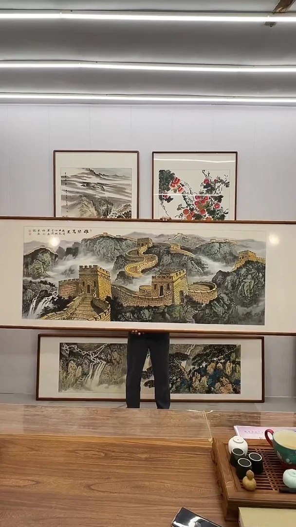 国画张现军  230*80 长城
