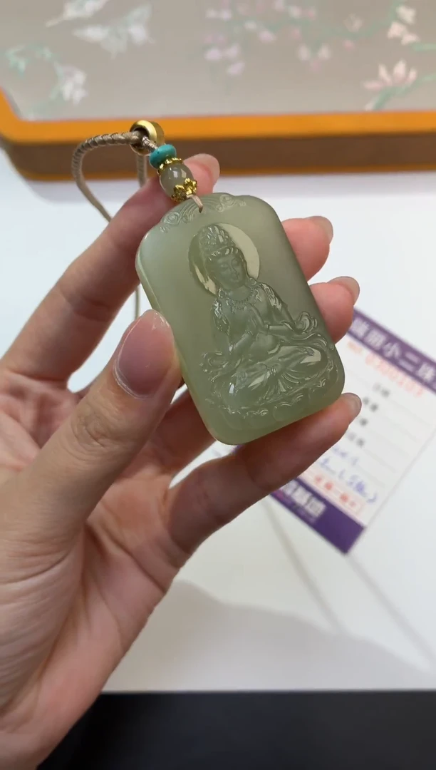 未镶嵌和田玉挂件寻****g53132