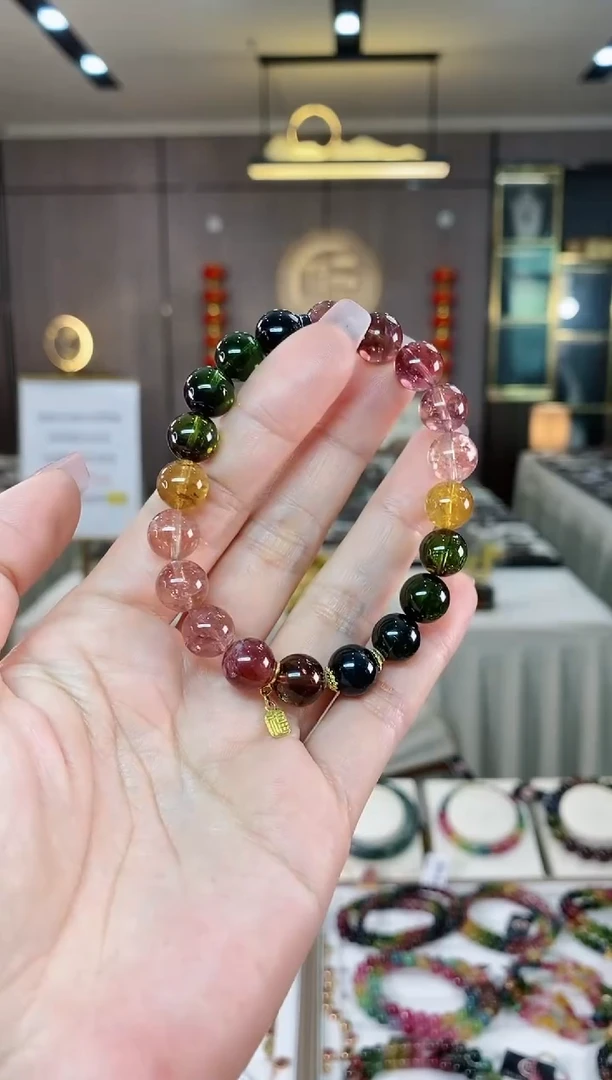 【闪购商品】碧玺单圈手串9mm+未镶嵌（多样性发一条）hon