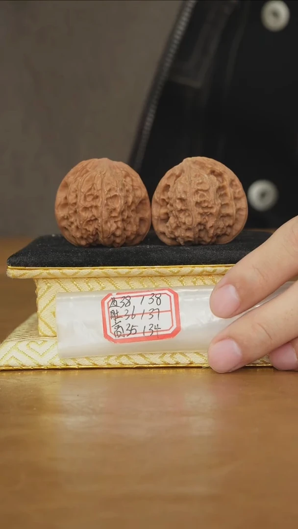 把件文玩核桃兴隆狮子头