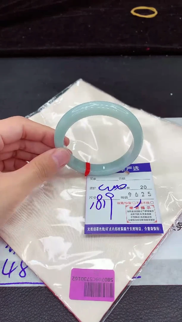 翡翠手镯未镶嵌111111111111111