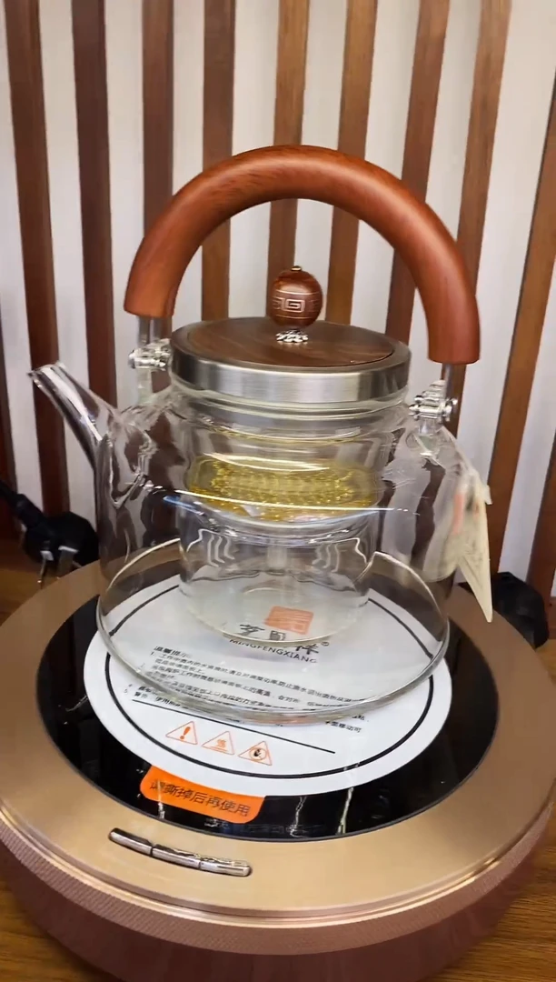 有茗有器·一套壶加炉子