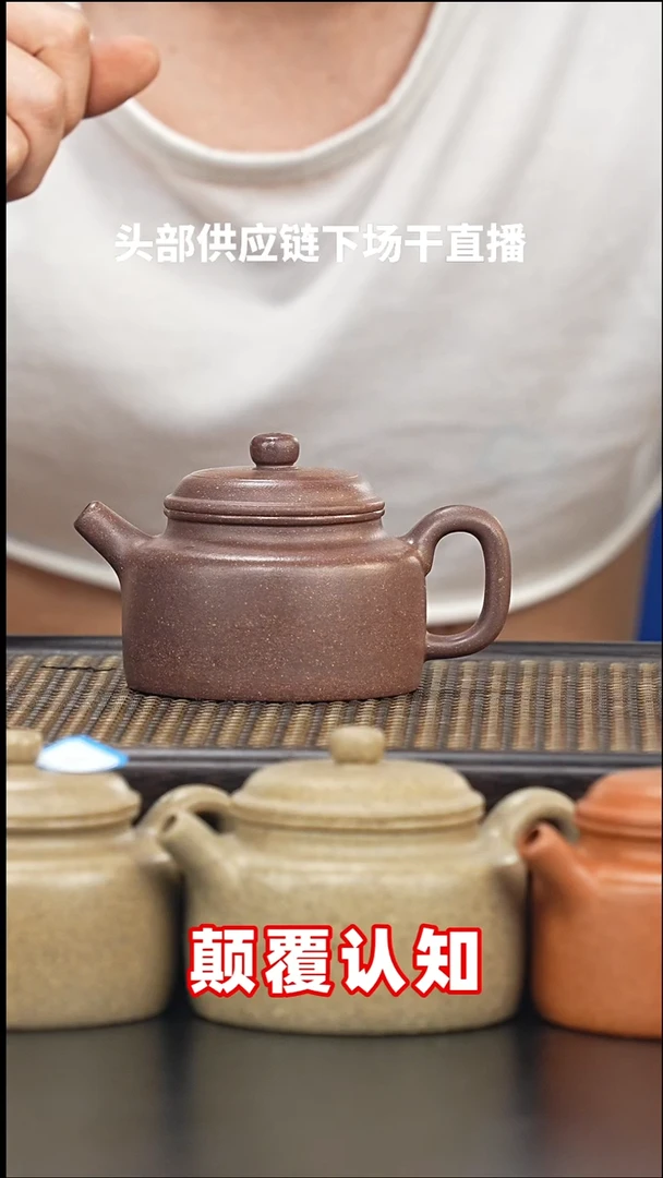 茶壶紫砂全手工千禧紫泥-德中