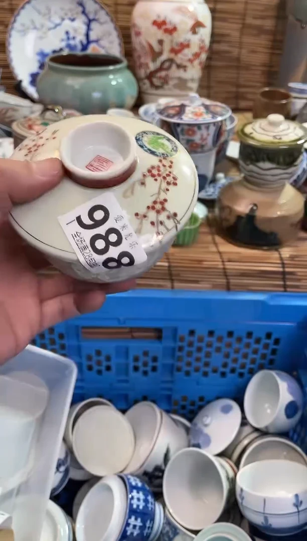 用****6全场满28包邮，陶瓷茶具瓷器