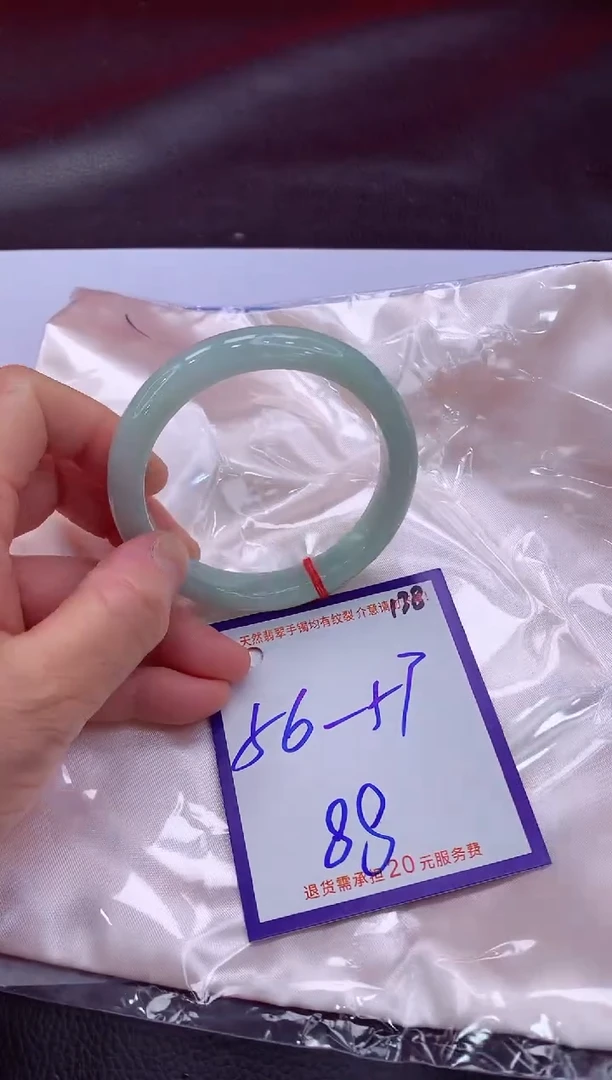 未镶嵌手镯翡翠11111111