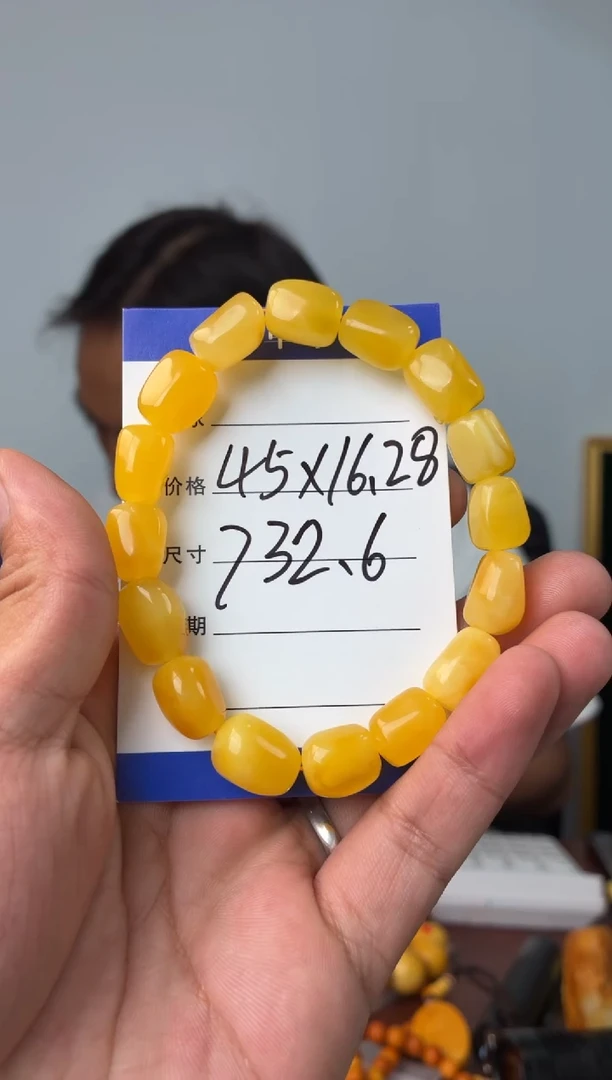 手链蜜蜡未镶嵌噶玛珠宝